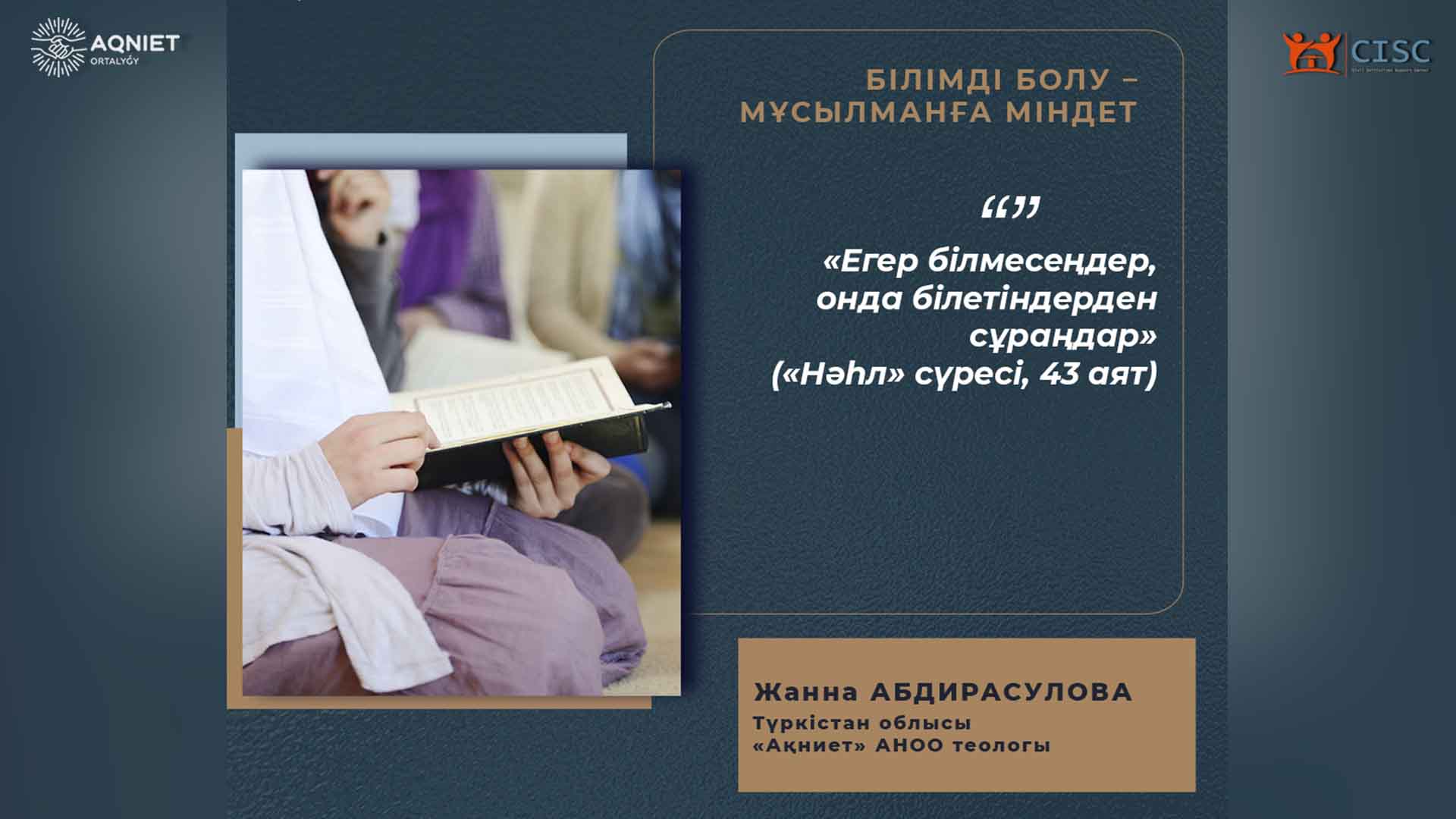 event-img
